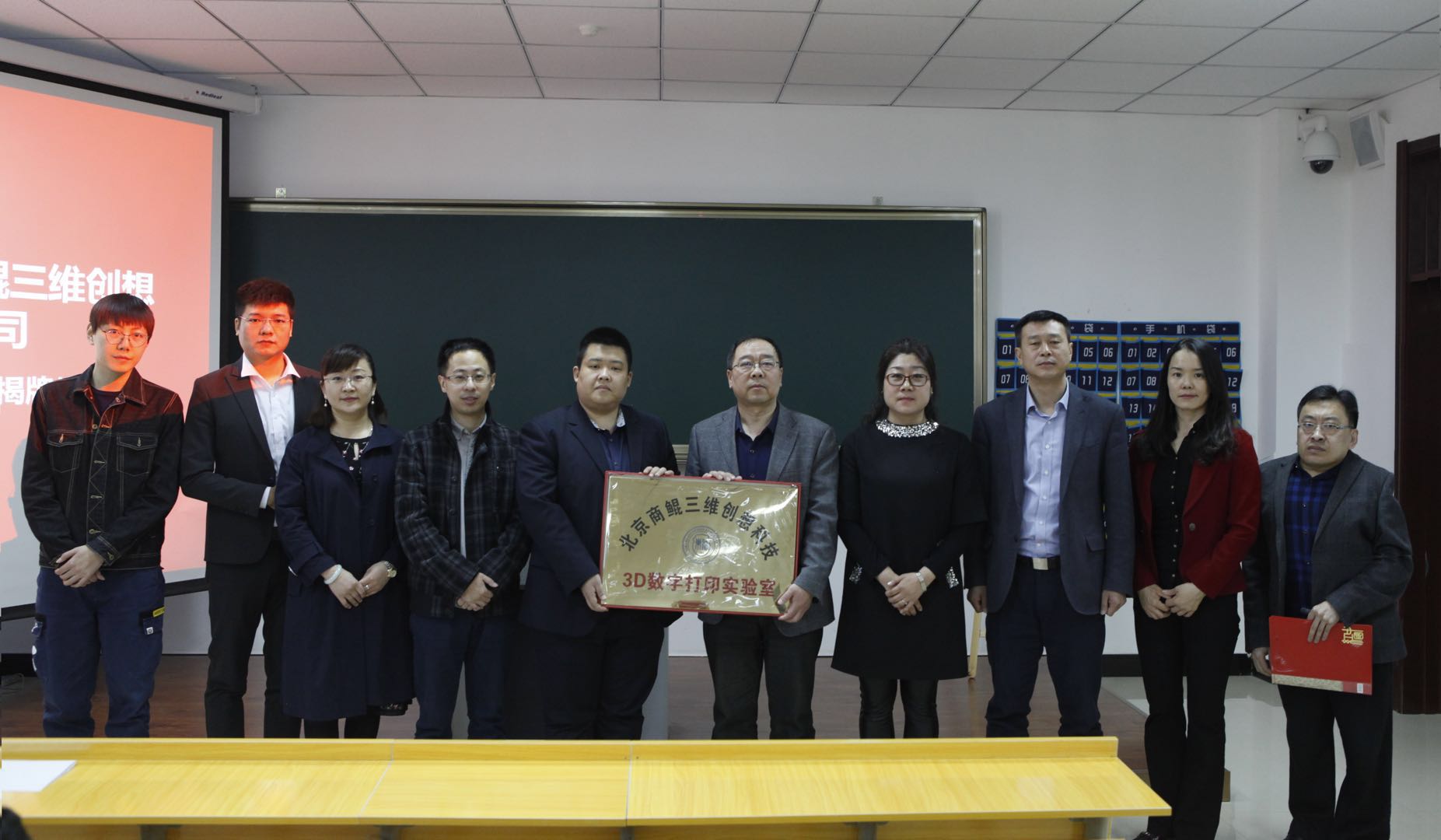 1526611215639035420.jpg 1526611215639035420.jpg