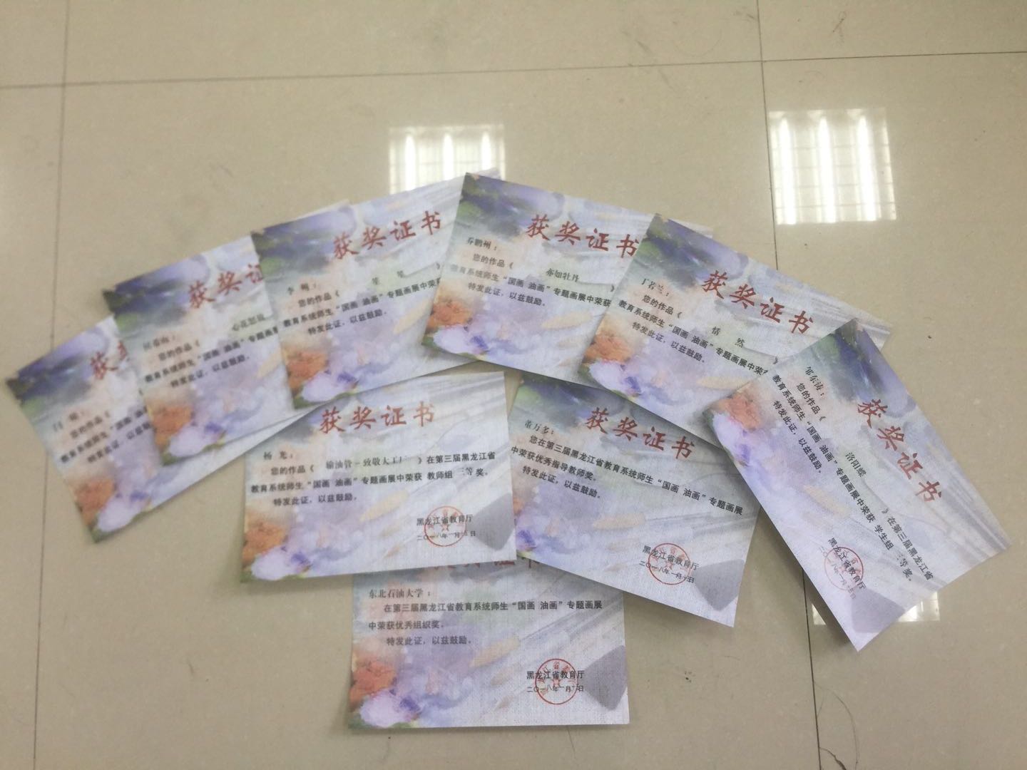 1523150557444069339.jpg 1523150557444069339.jpg