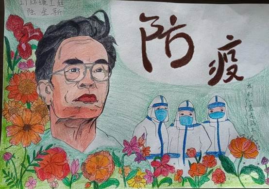 说明: D:\Users\Administrator\Documents\Tencent Files\835923737\FileRecv\mmexport1649742159677.jpg 说明: D:\Users\Administrator\Documents\Tencent Files\835923737\FileRecv\mmexport1649742159677.jpg